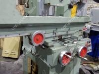 Станок ОШ-230МН Станок ОШ-230МН